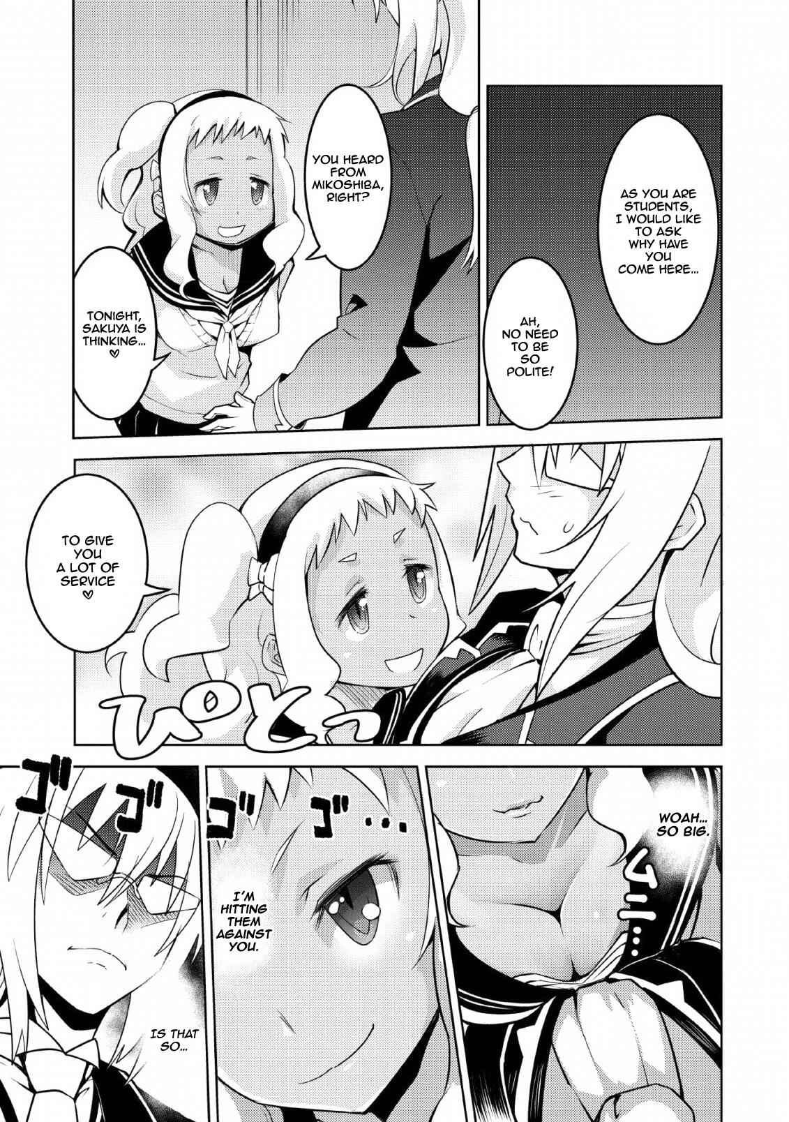 Class Teni De Ore Dake Haburaretara, Doukyuu Harem Tsukuru Koto Ni Shita Chapter 12 22